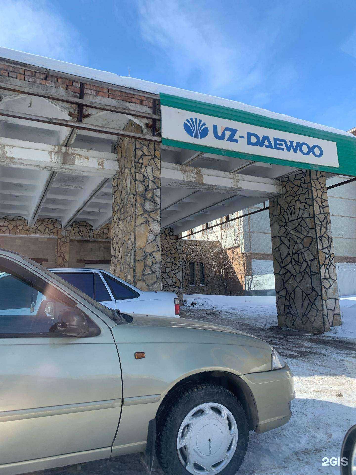 Отзывы на компанию UZ Daewoo в Стерлитамаке c фото