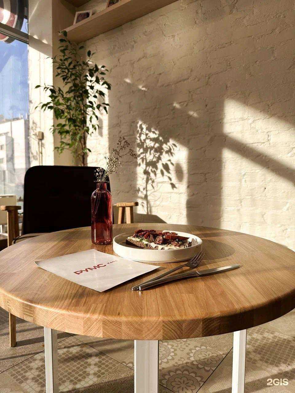 Отзывы на компанию Румс в г. Новокузнецк c фото