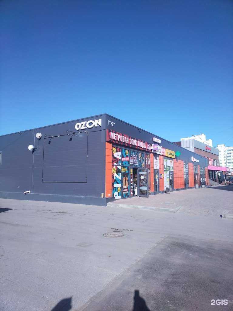 Отзывы на компанию Парикмахерская в Новосибирске c фото - фотография 2 из 2