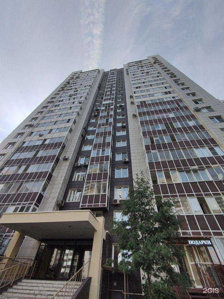 Отзывы на компанию Пупсы в Одинцове c фото - фотография 2 из 2