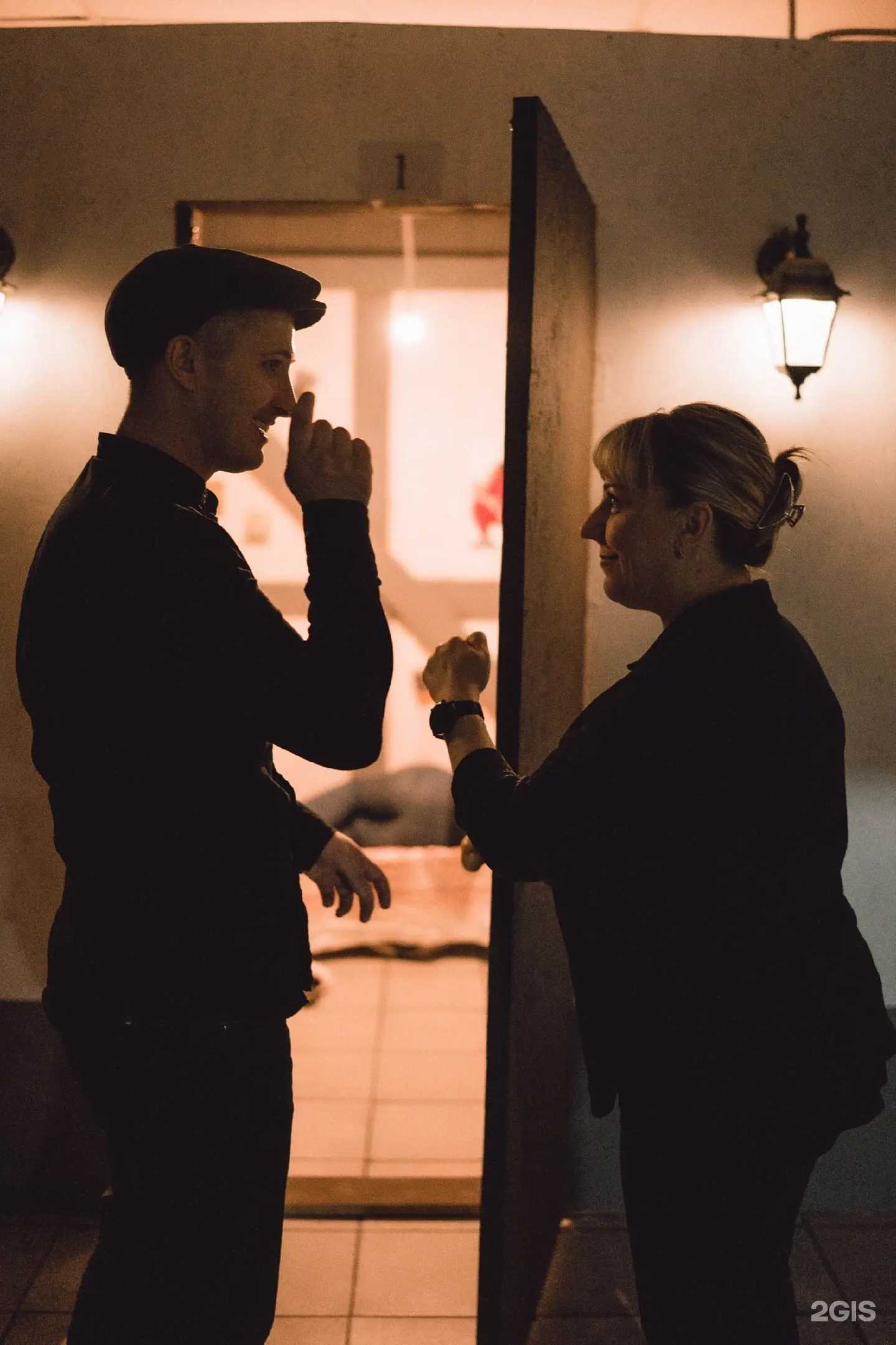 Отзывы на компанию Мафия в реальной жизни в Новокузнецке c фото