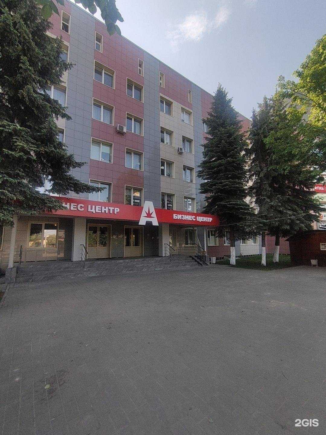 Отзывы на компанию Гарант строй в Орехово-Зуеве c фото