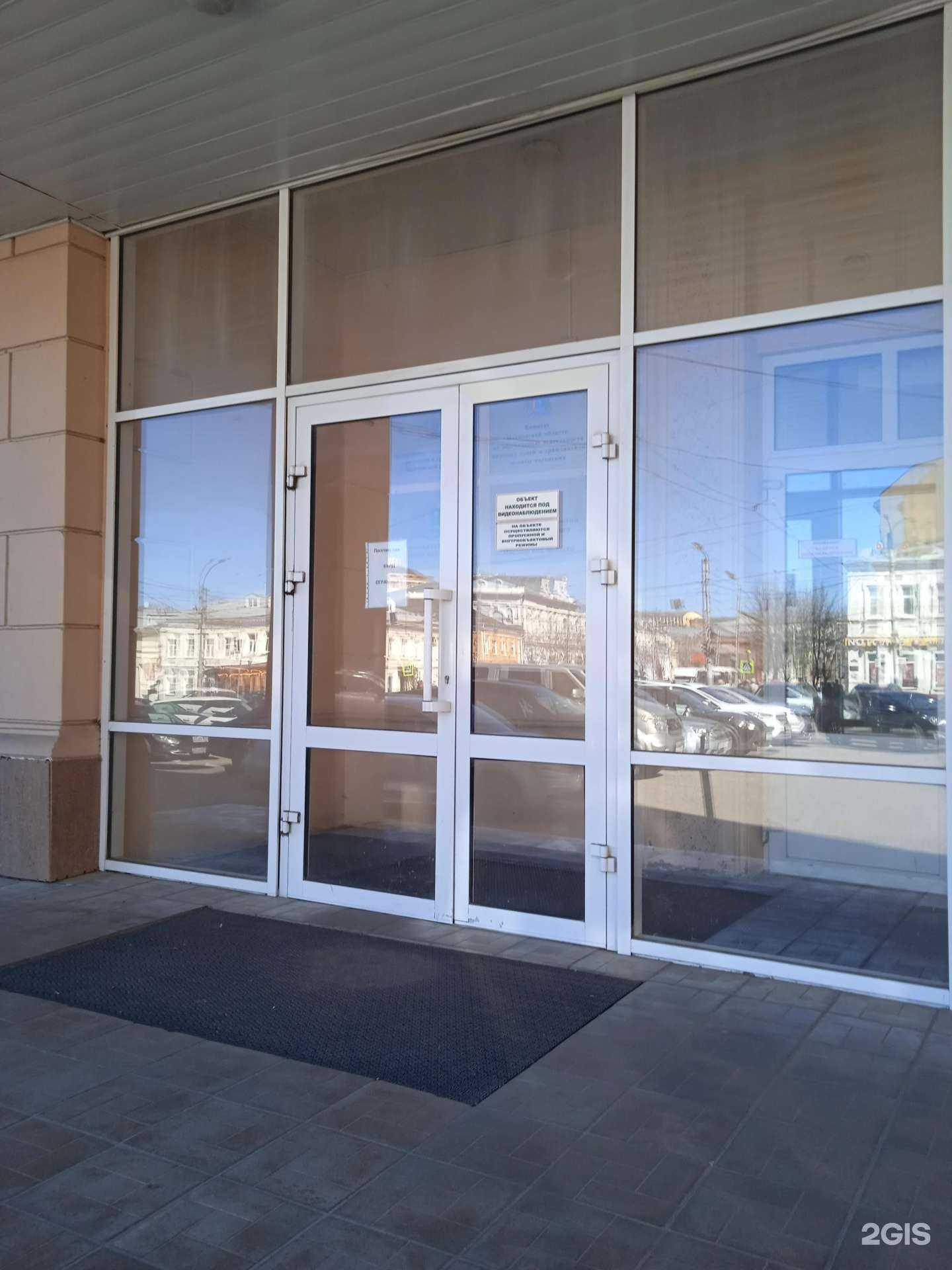 Отзывы на компанию Юридическая компания в г. Иваново c фото