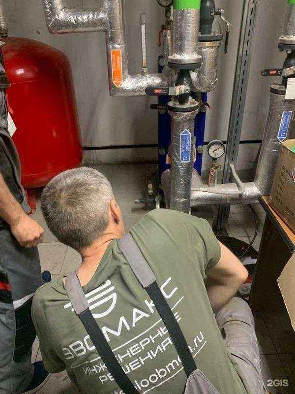 Отзывы на компанию Эвомакс в Перми c фото