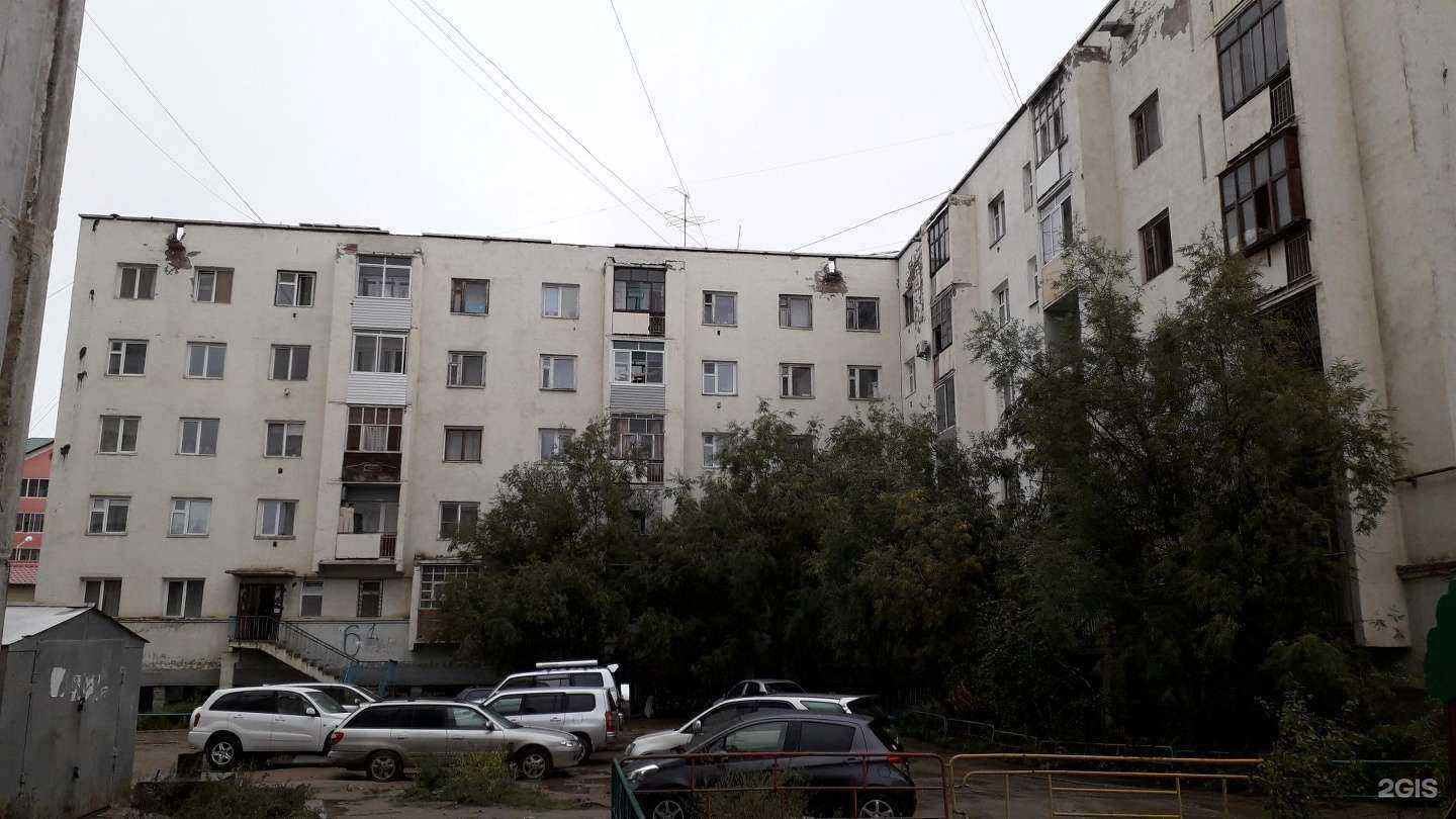 Отзывы на компанию Островок в Якутске c фото - фотография 2 из 2