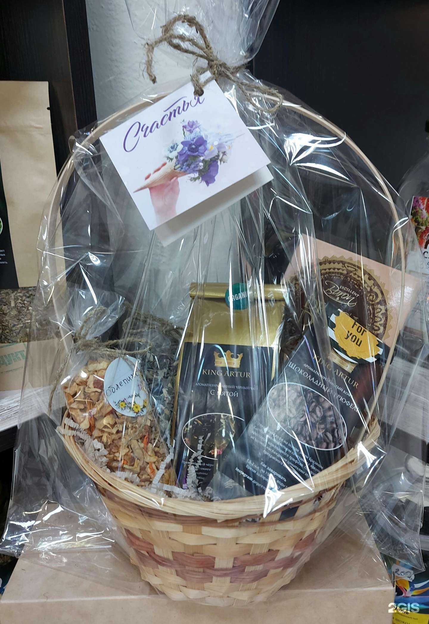 Отзывы на компанию Мир Кофе и Чая в г. Сургут c фото