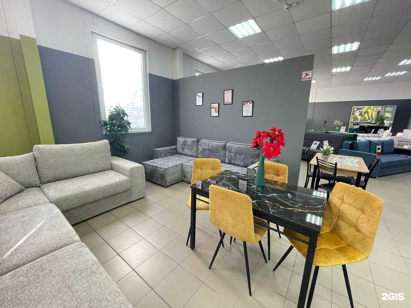 Отзывы на компанию МебельОптТорг в г. Семикаракорск c фото