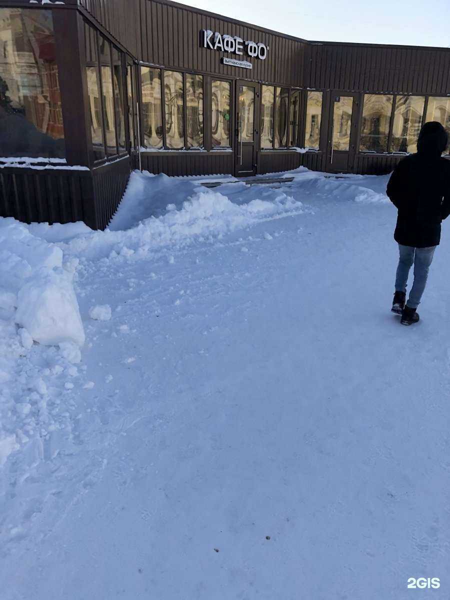 Отзывы на компанию Чебуреево в Барнауле c фото - фотография 2 из 2