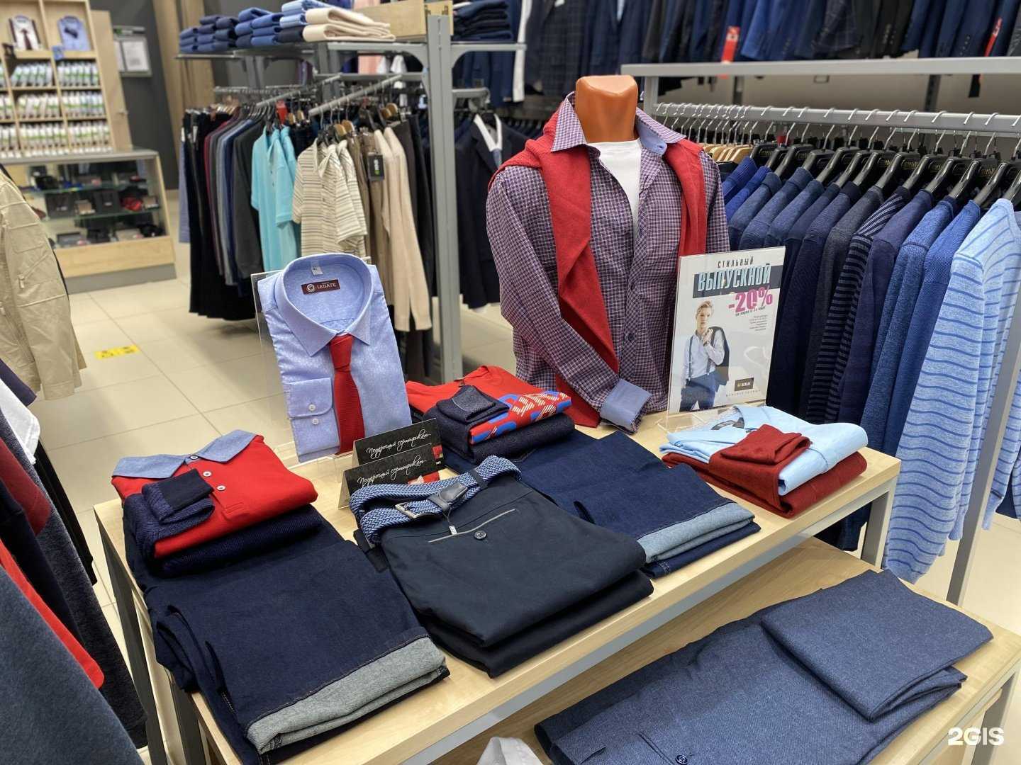 Отзывы на компанию Пеплос в г. Томск c фото