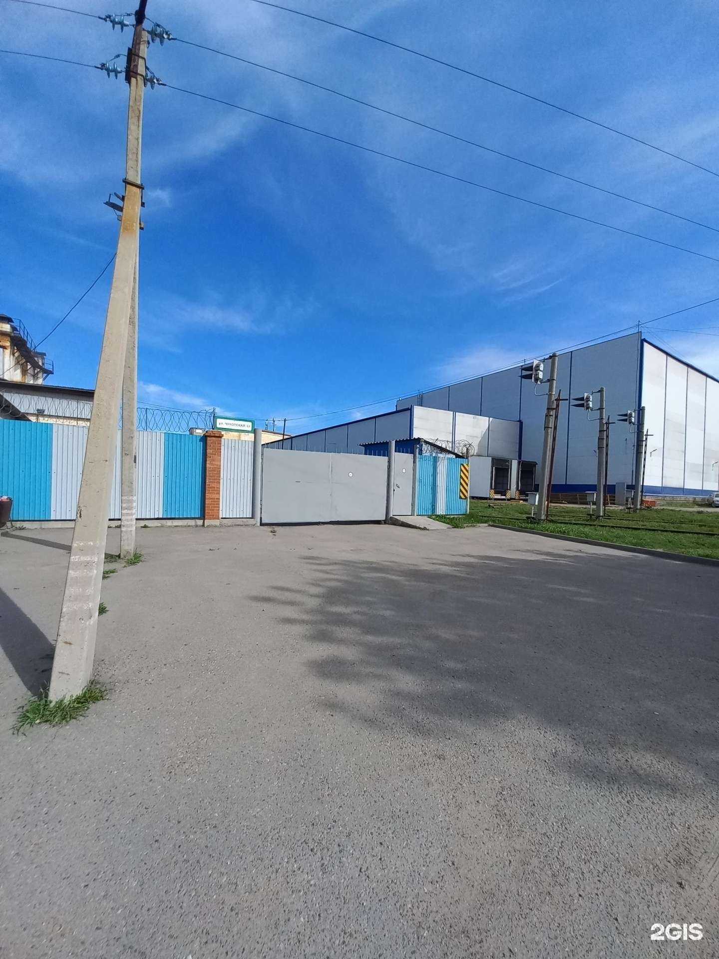 Отзывы на компанию Торгово-производственная компания в Иркутске c фото