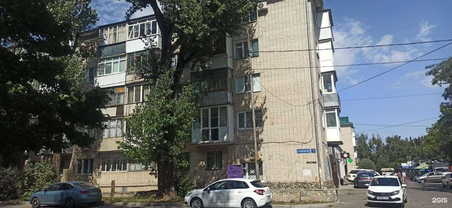 Отзывы на компанию Дом стоматологии в Ставрополе c фото - фотография 2 из 2