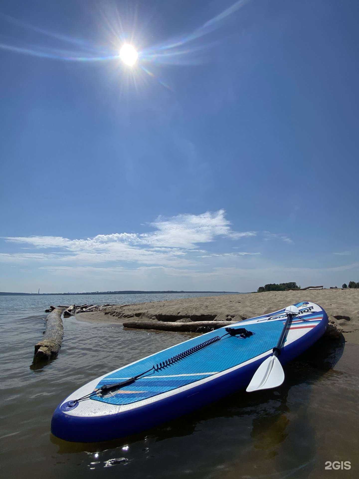 Отзывы на компанию Ветру-да! в Новосибирске c фото