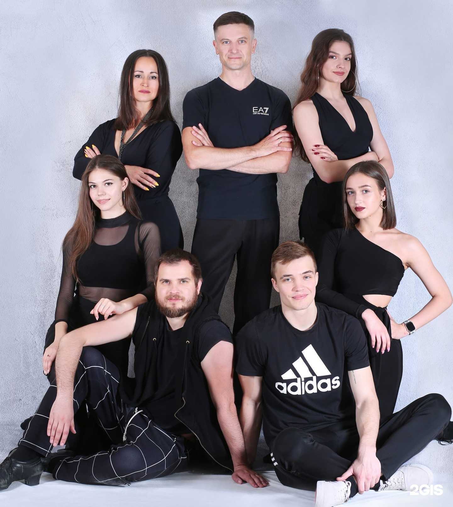 Отзывы на компанию Dance House в г. Липецк c фото