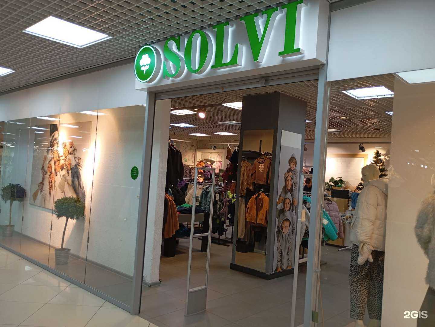 Отзывы на компанию Solvi в Петрозаводске c фото