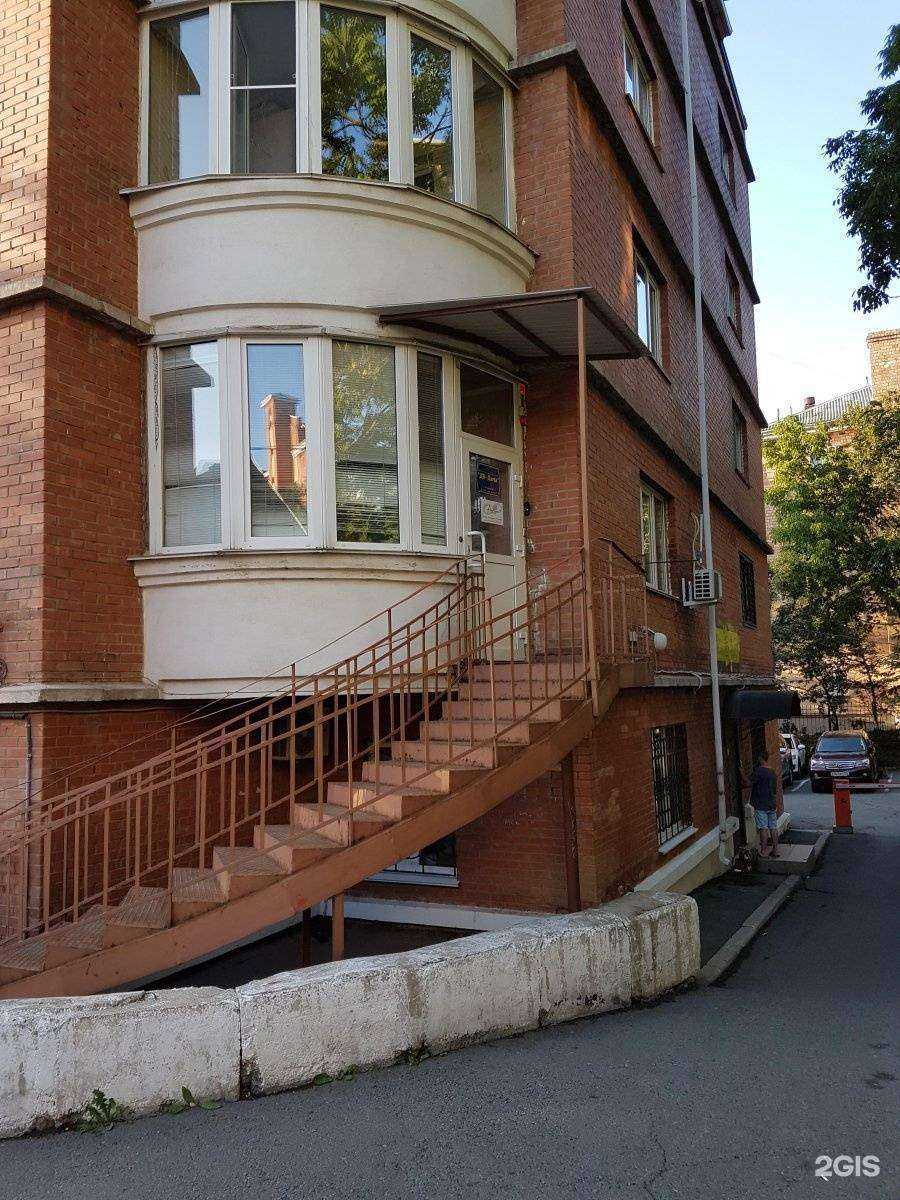 Отзывы на компанию Аудит Дв в Владивостоке c фото