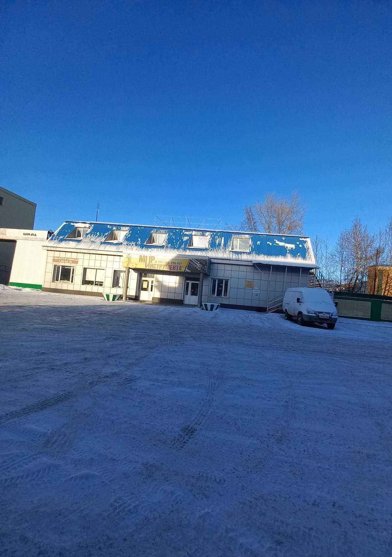 Отзывы на компанию Мир инструмента в Нижневартовске c фото - фотография 2 из 2