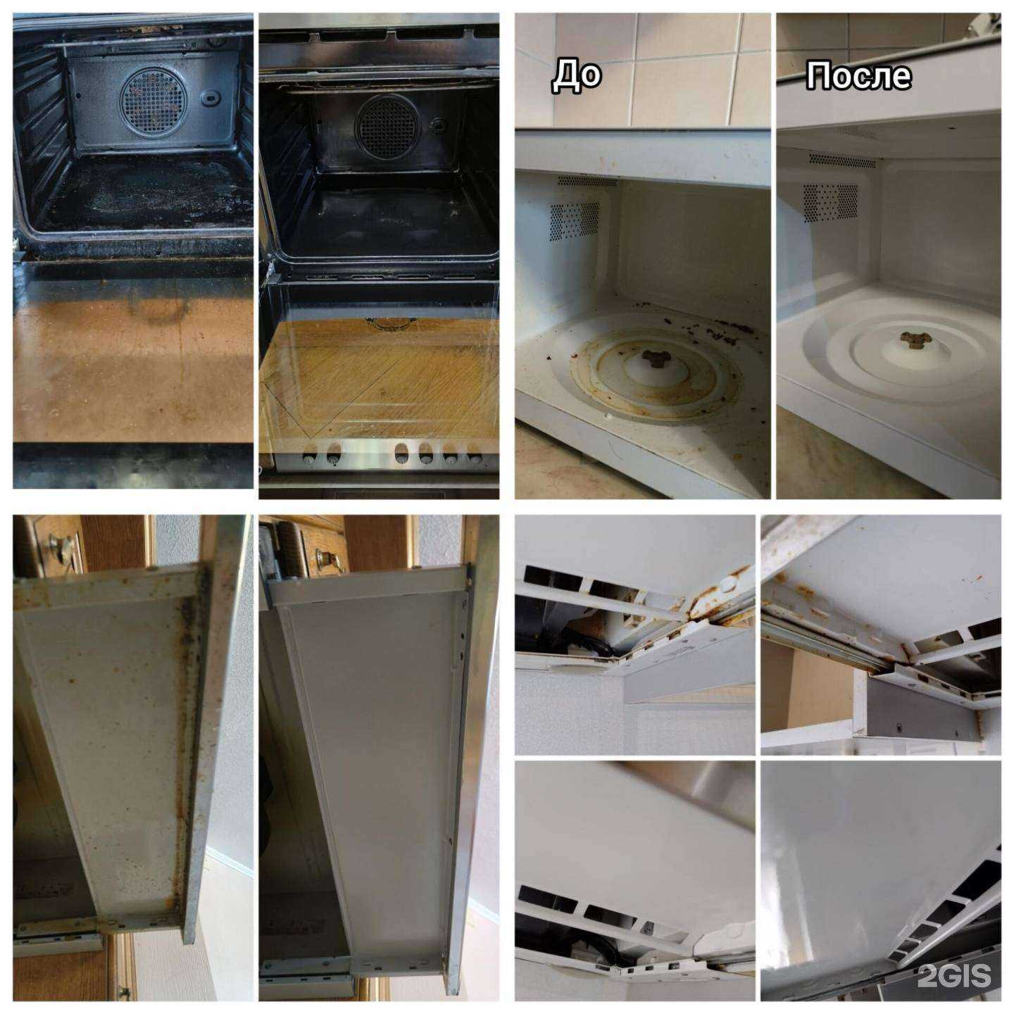 Отзывы на компанию Fresh74 в Челябинске c фото