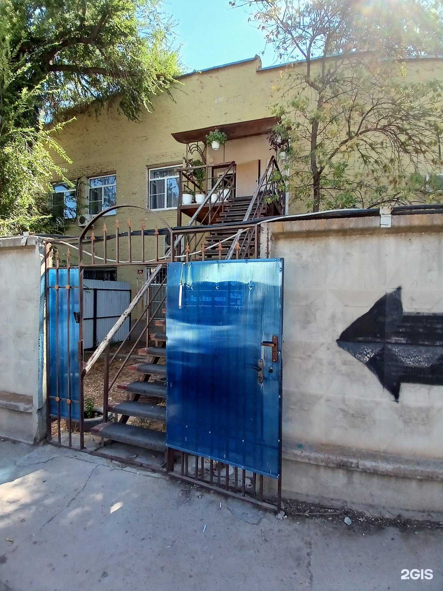 Отзывы на компанию Раса-строй в Астрахани c фото