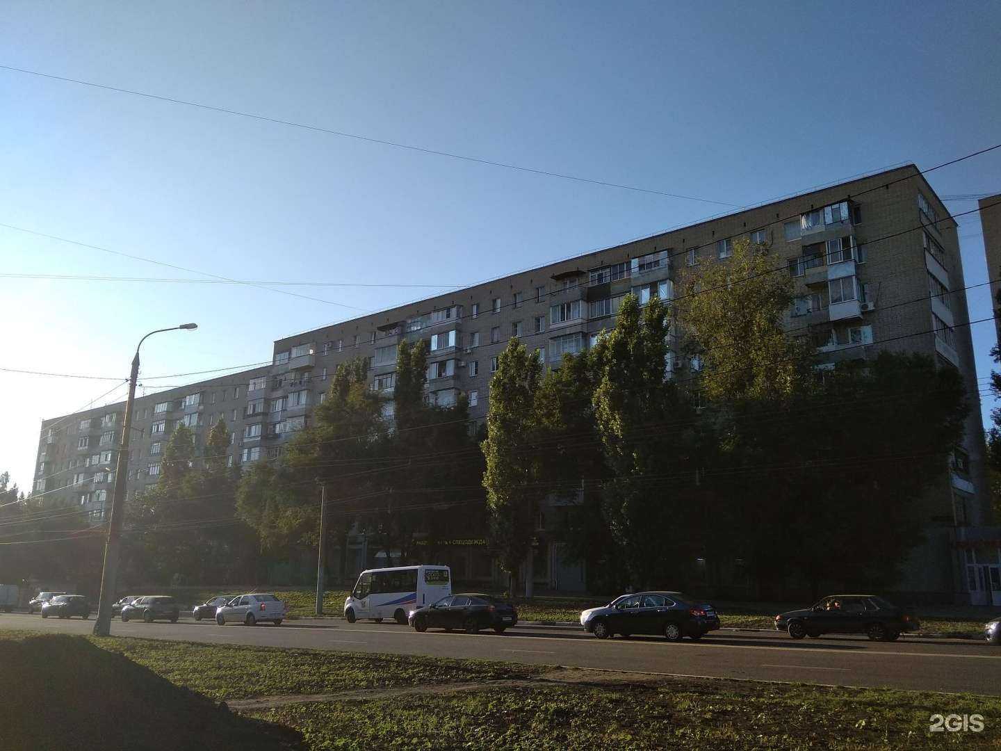 Отзывы на компанию Магазин спецодежды в Воронеже c фото - фотография 2 из 2