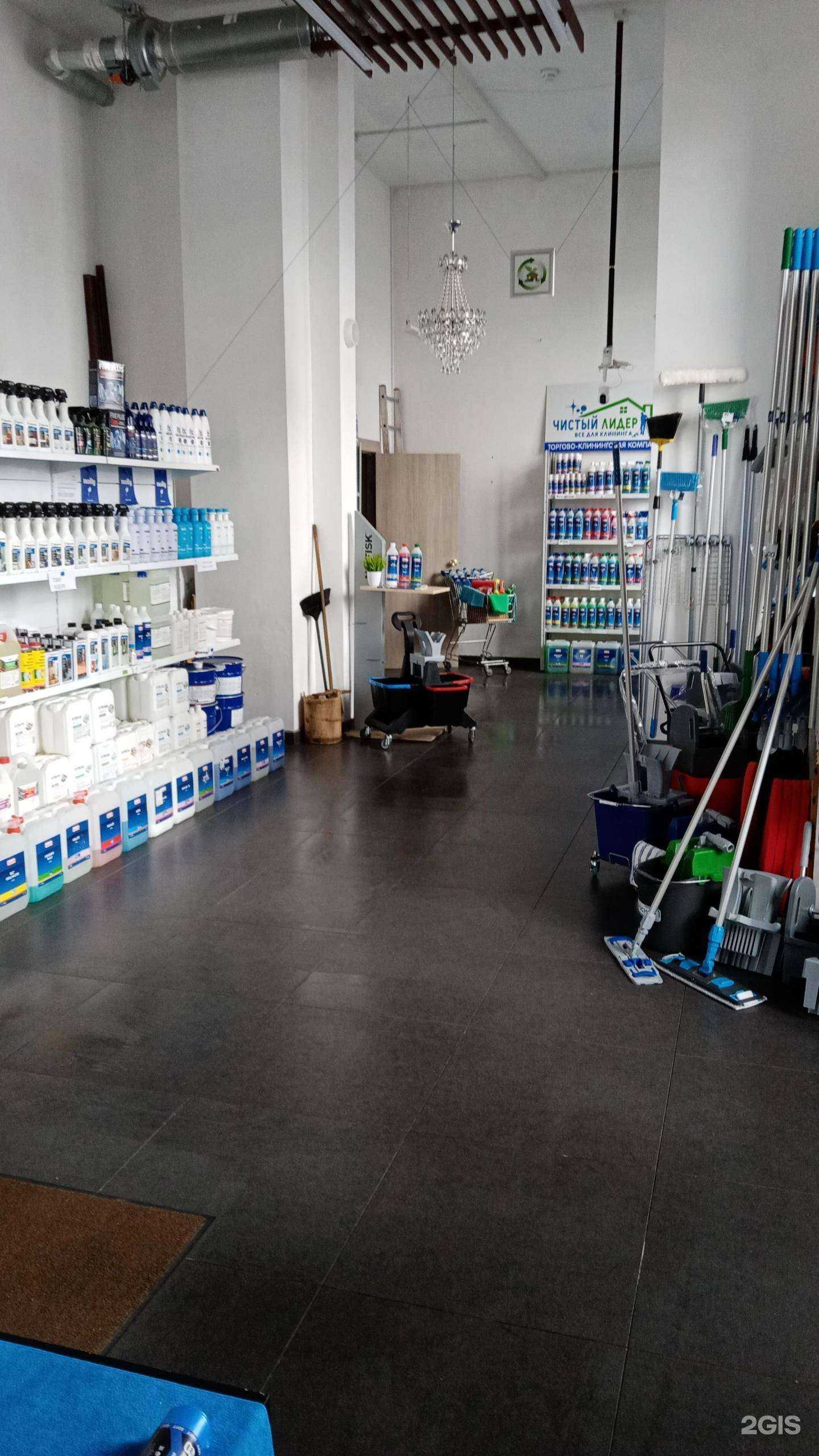 Отзывы на компанию Чистый Лидер в г. Екатеринбург c фото