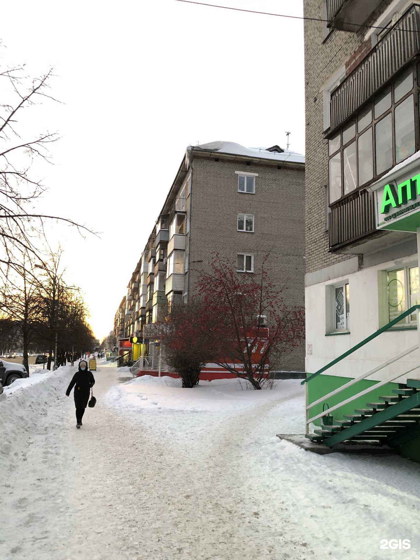 Отзывы на компанию МясМаркет в Новосибирске c фото - фотография 2 из 2