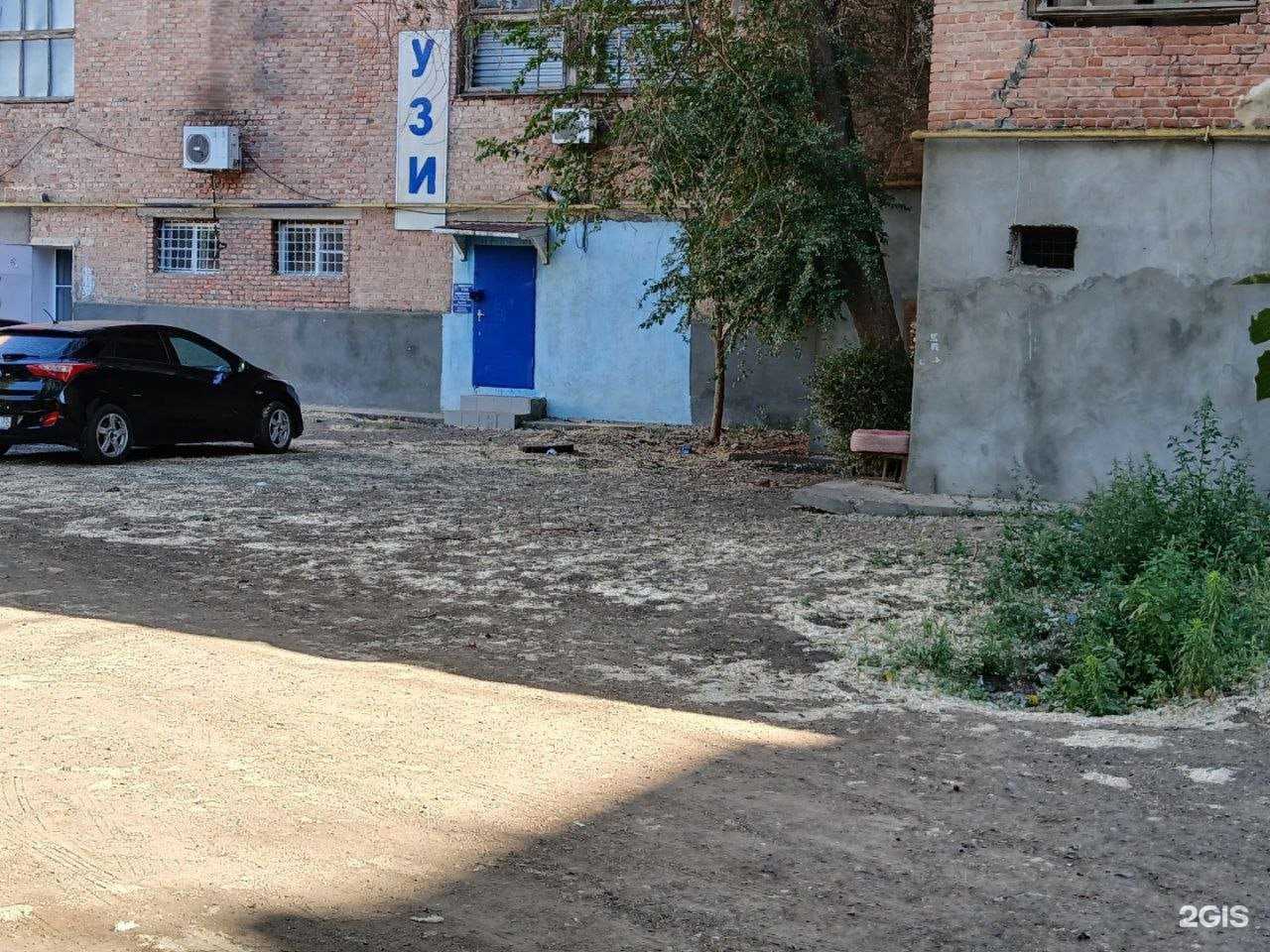 Отзывы на компанию Кабинет УЗИ в Астрахани c фото