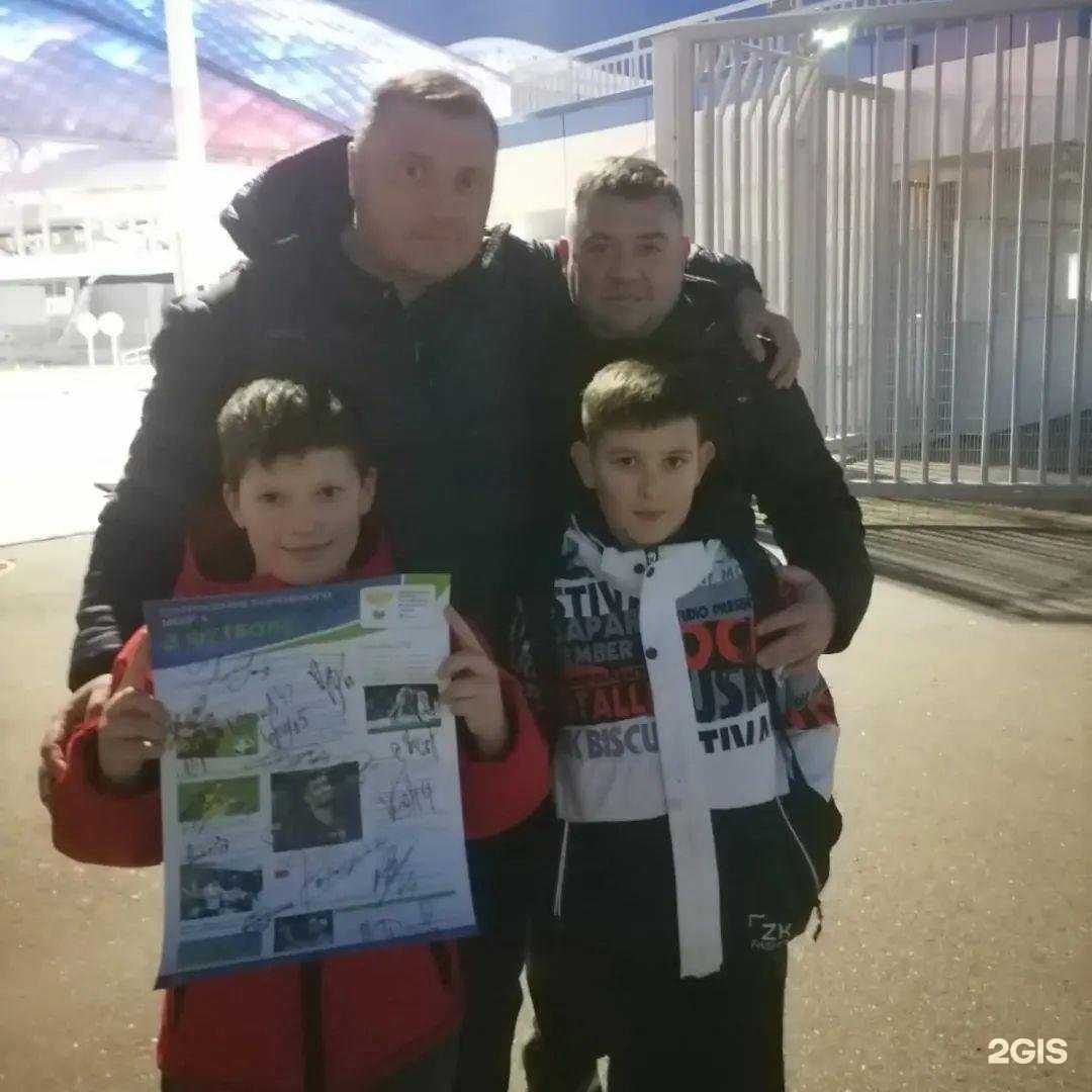 Отзывы на компанию Рост в Сочи c фото