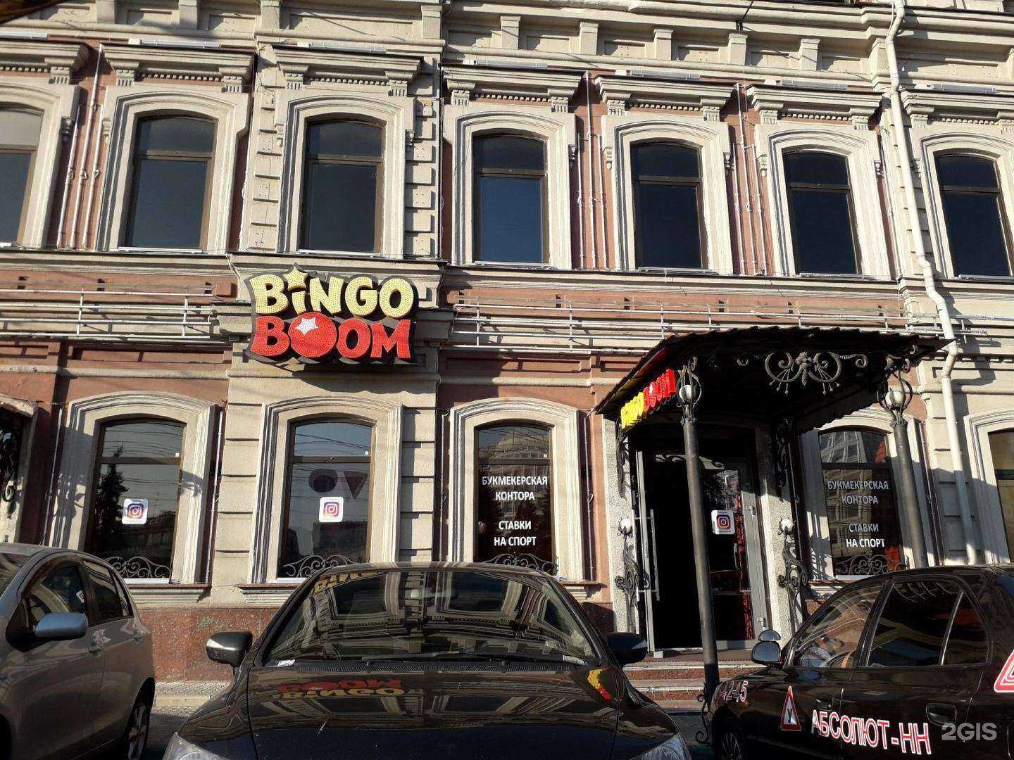 Отзывы на компанию Хинкальная в Нижнем Новгороде c фото - фотография 2 из 2