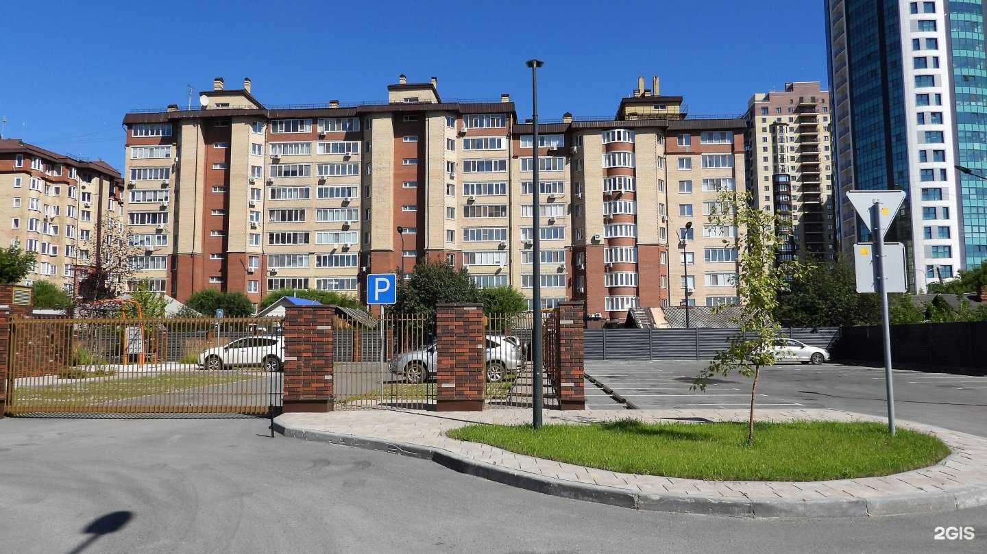 Отзывы на компанию Элекас сервис в Тюмени c фото - фотография 2 из 2