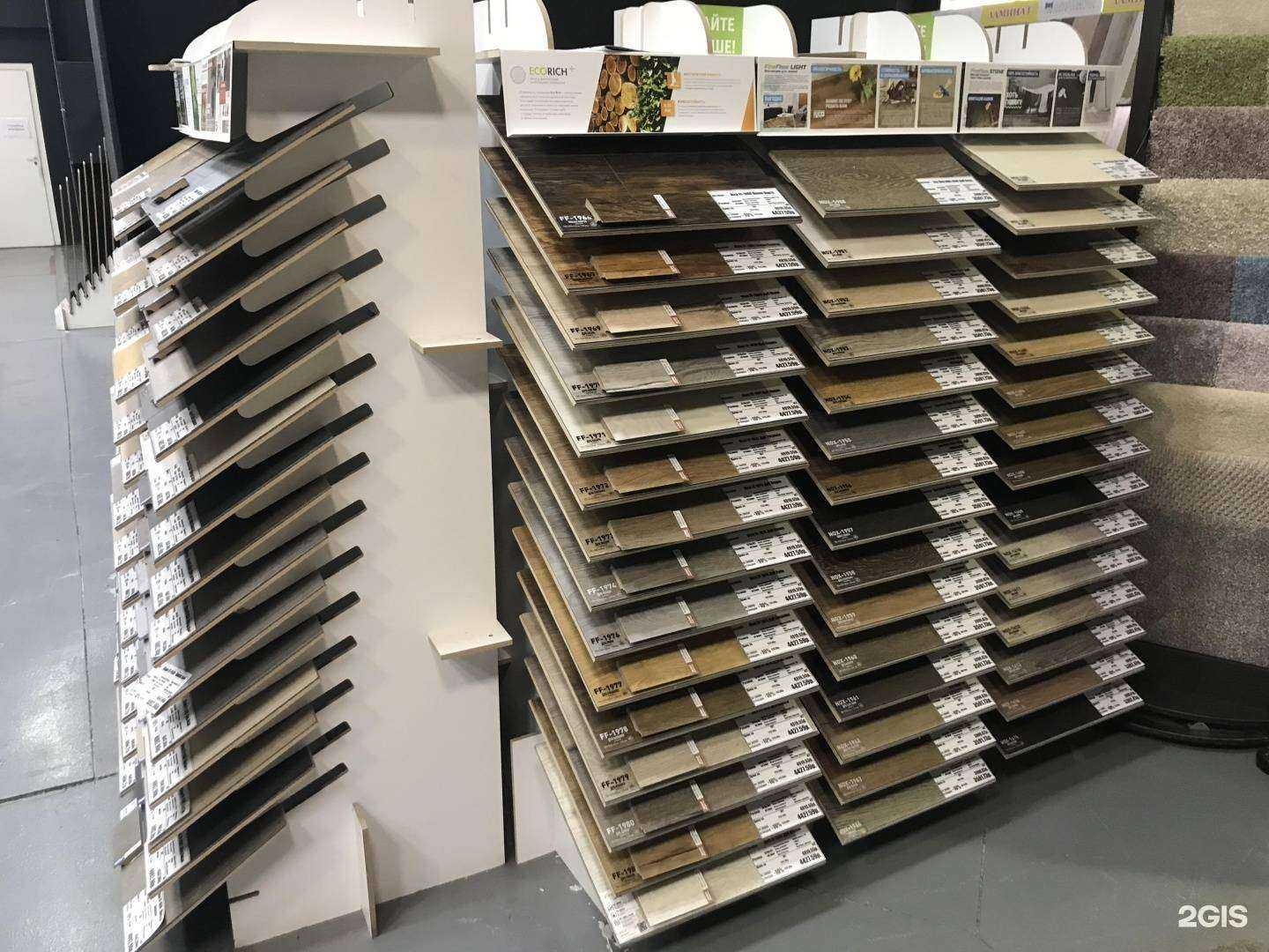 Отзывы на компанию Квадратный метр в г. Тамбов c фото