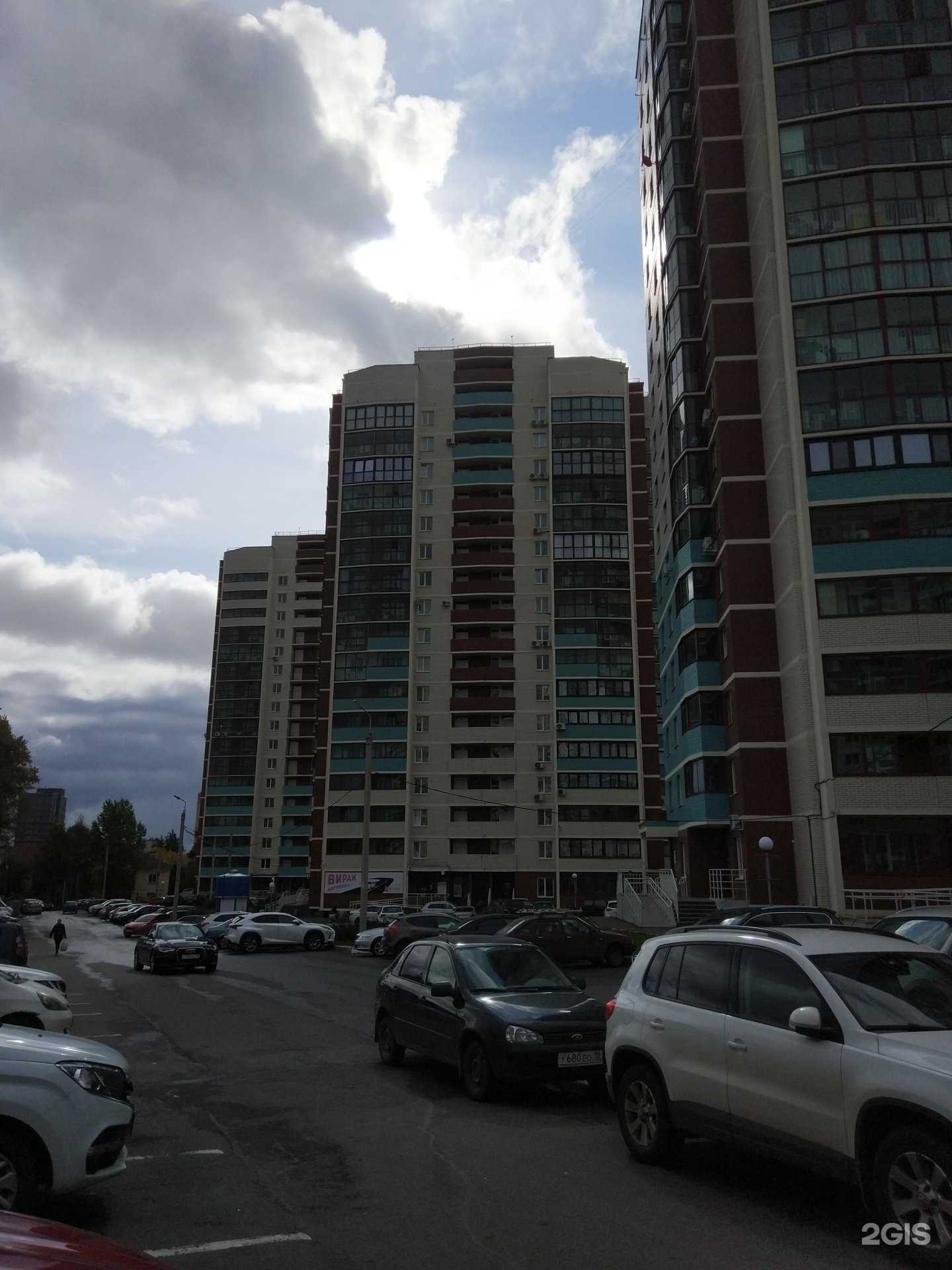 Отзывы на компанию Artes в Ижевске c фото - фотография 2 из 2