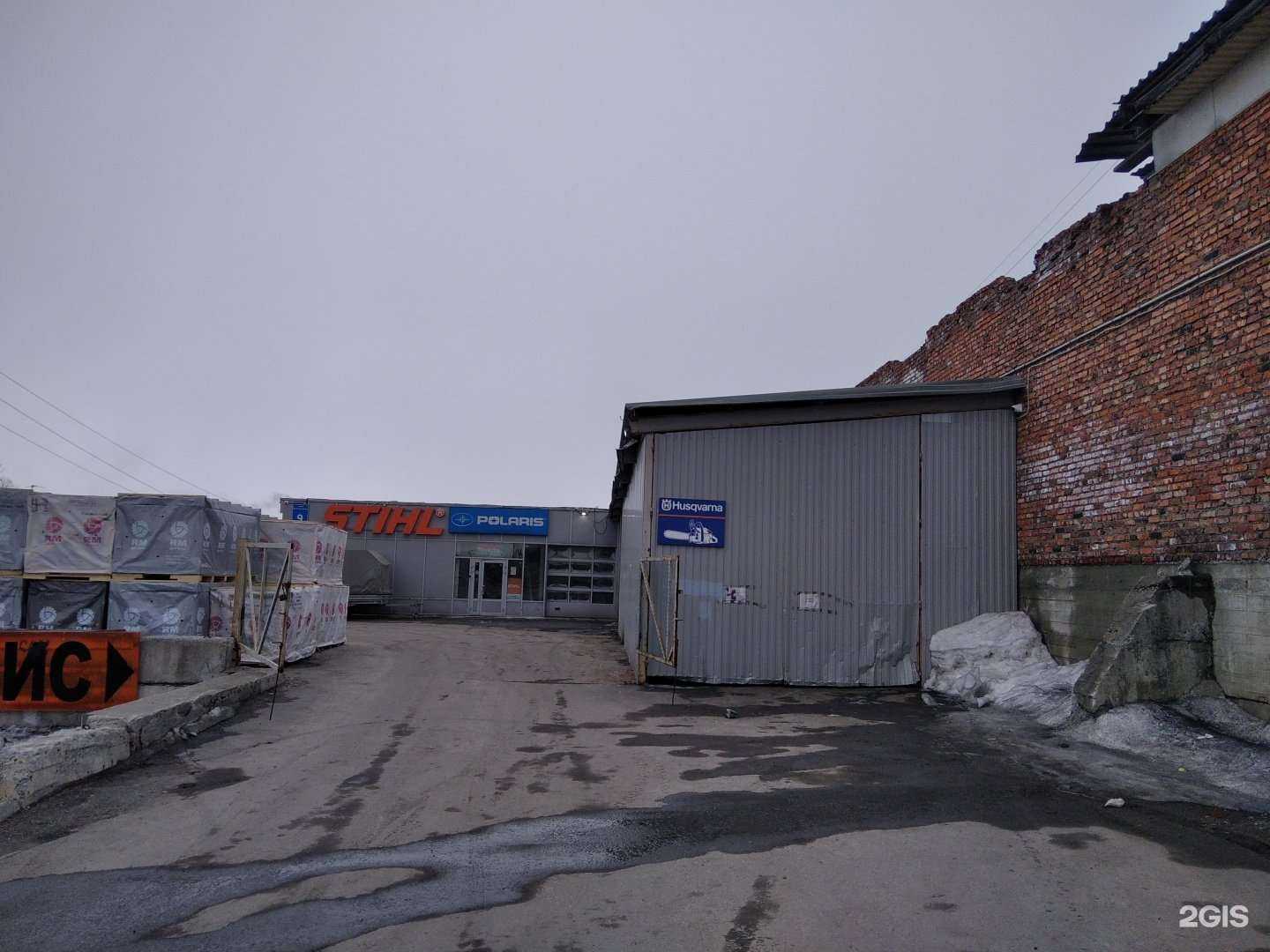 Отзывы на компанию Мото-сервис в Мурманске c фото - фотография 2 из 2