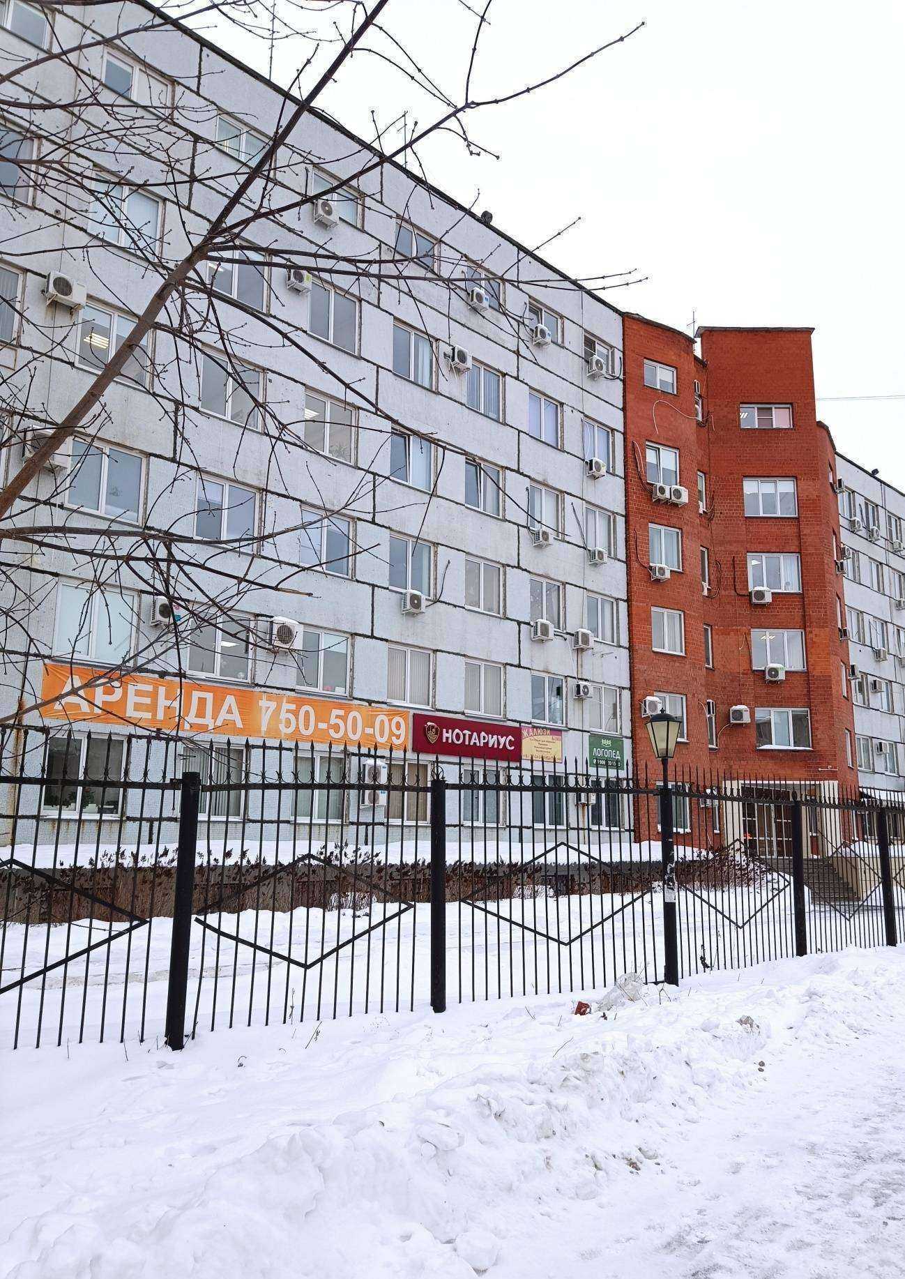 Отзывы на компанию Клаксон в Челябинске c фото - фотография 2 из 2