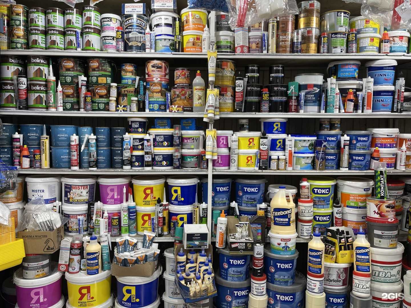 Отзывы на компанию Магазин лакокрасочных материалов в Махачкале c фото
