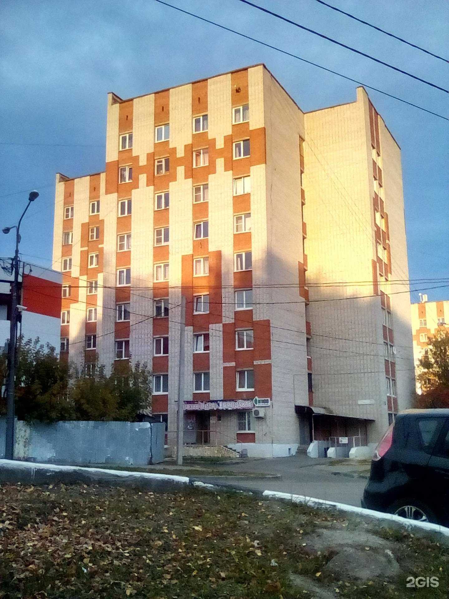 Отзывы на компанию Земельное управление в Чебоксарах c фото