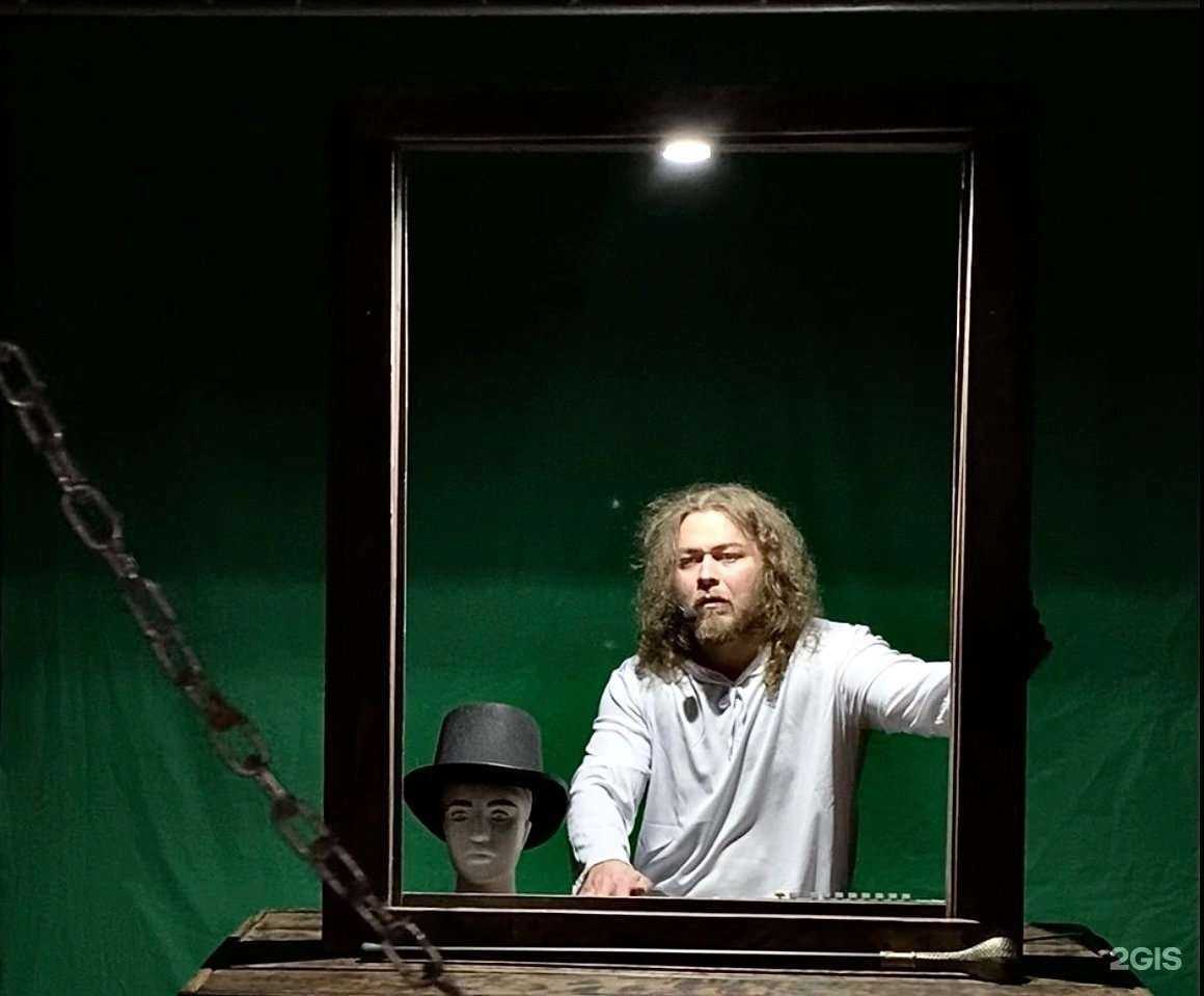 Отзывы на компанию Театр Сергея Дроздова в Перми c фото