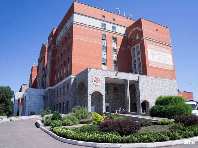 Отзывы на компанию РЖД-Медицина в Воронеже c фото