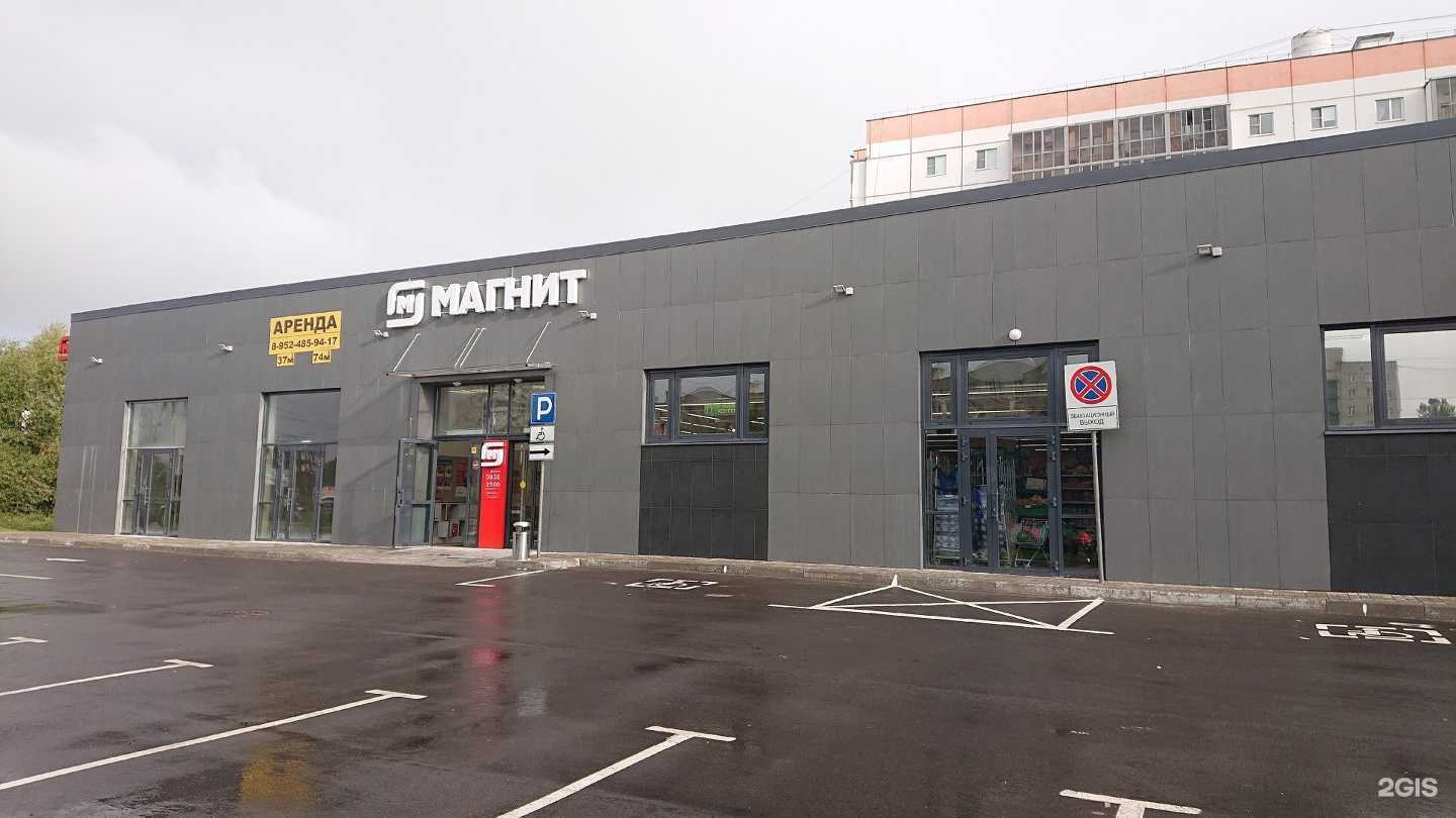 Отзывы на компанию CLOUD в Великом Новгороде c фото - фотография 2 из 2