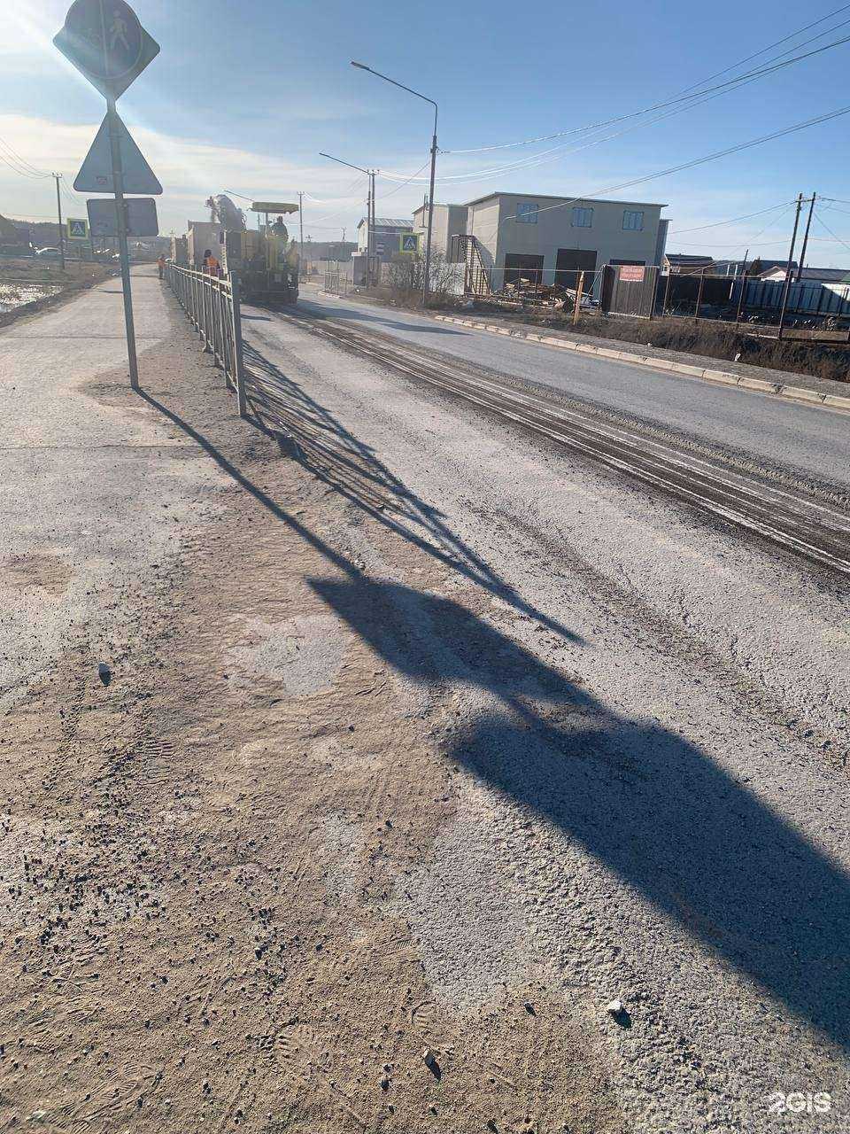 Отзывы на компанию Lapa service в г. Якутск c фото