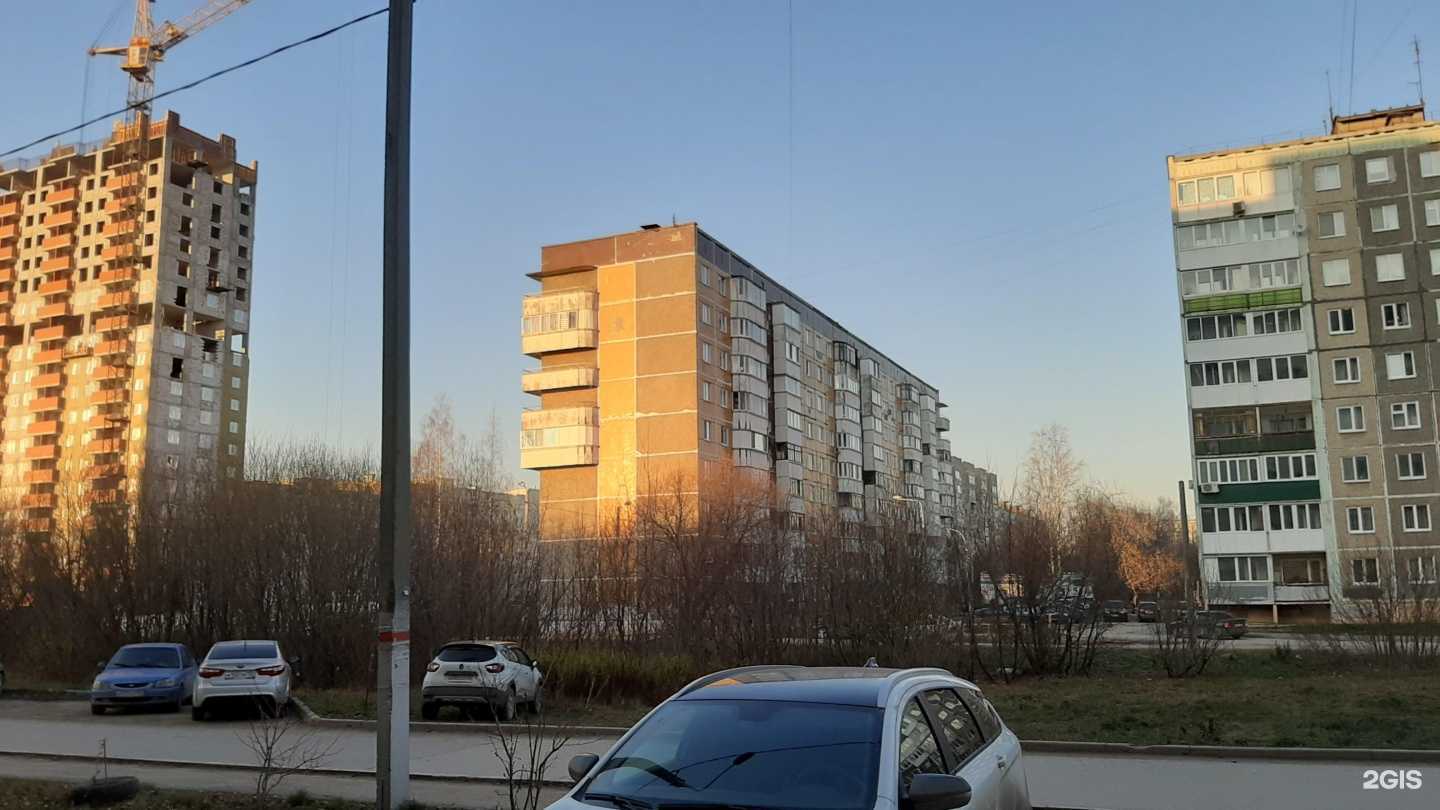 Отзывы на компанию Ольга в Перми c фото - фотография 2 из 2