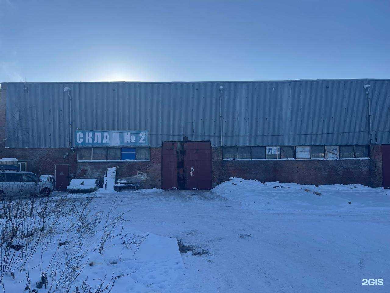 Отзывы на компанию Компания по производству и продаже пиломатериалов в Новосибирске c фото