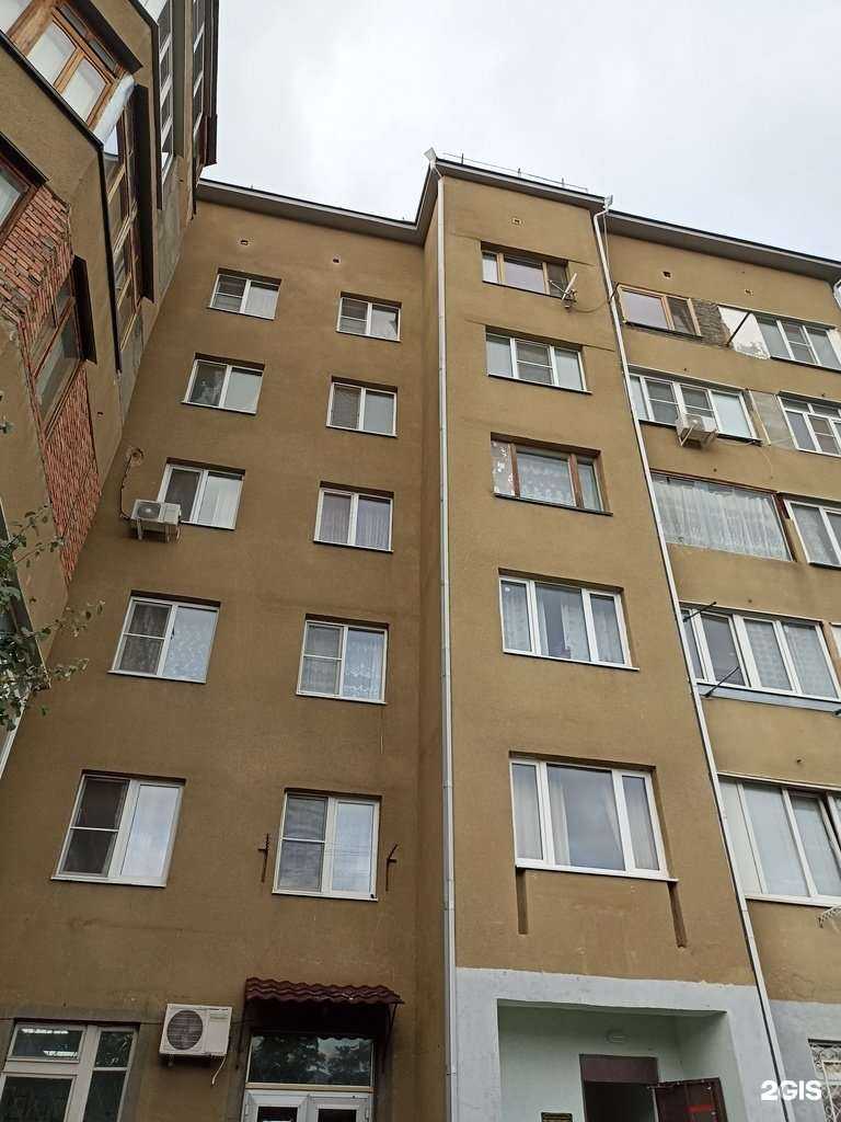 Отзывы на компанию ВСК в Кисловодске c фото - фотография 2 из 2