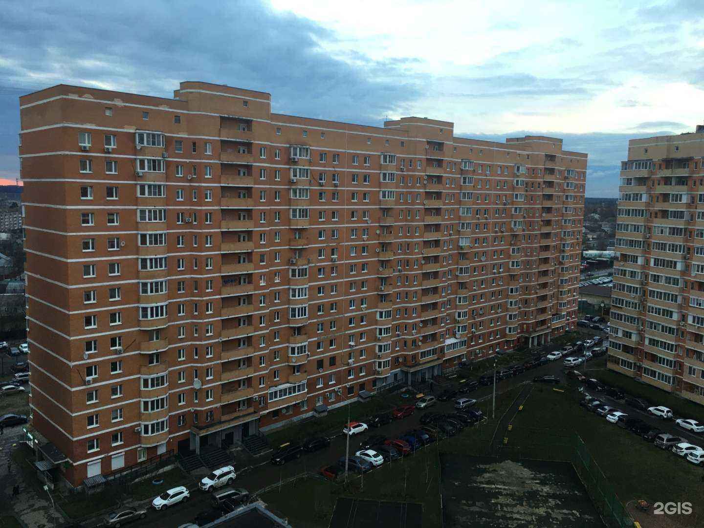 Отзывы на компанию Ермолино в Апрелевке c фото - фотография 2 из 2