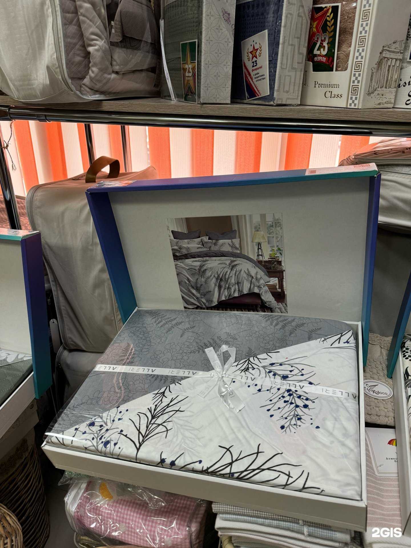 Отзывы на компанию Alleri в г. Ставрополь c фото