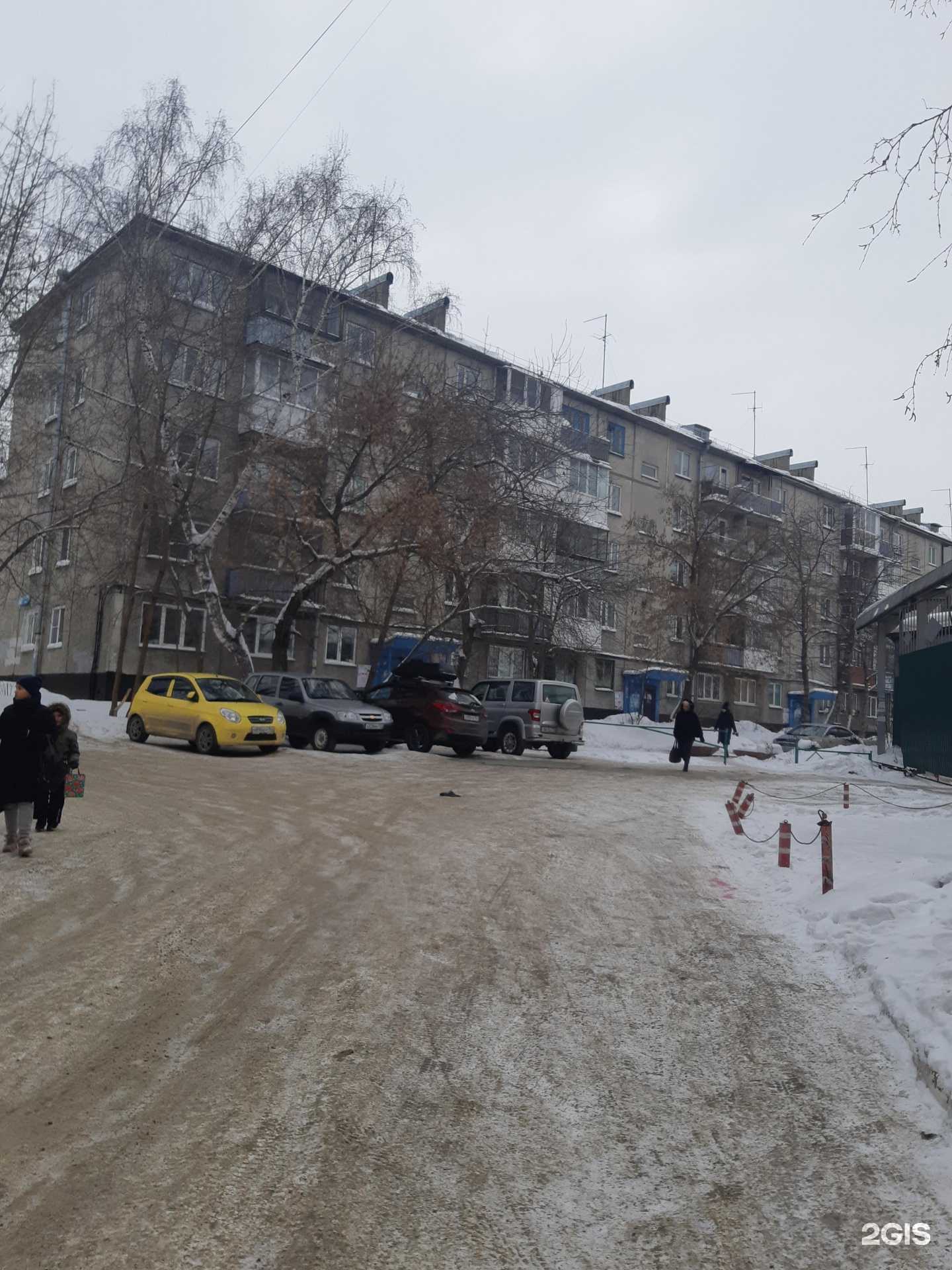 Отзывы на компанию Пятое измерение в Кемерове c фото - фотография 2 из 2