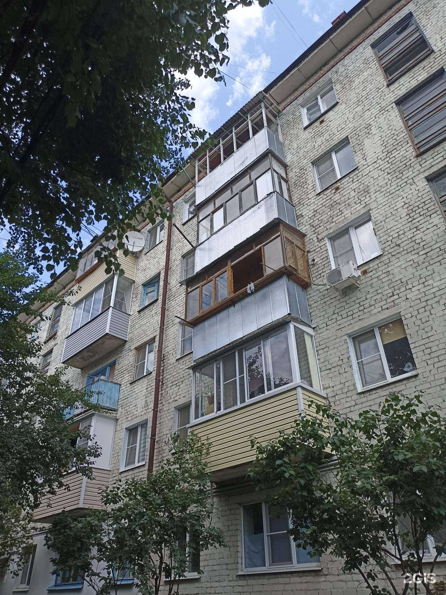 Отзывы на компанию Между нами в Калуге c фото - фотография 2 из 2