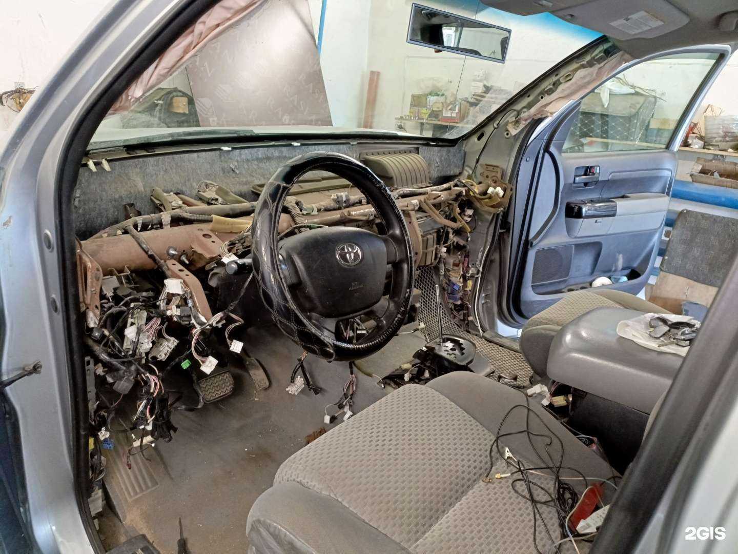 Отзывы на компанию StartLine в г. Якутск c фото