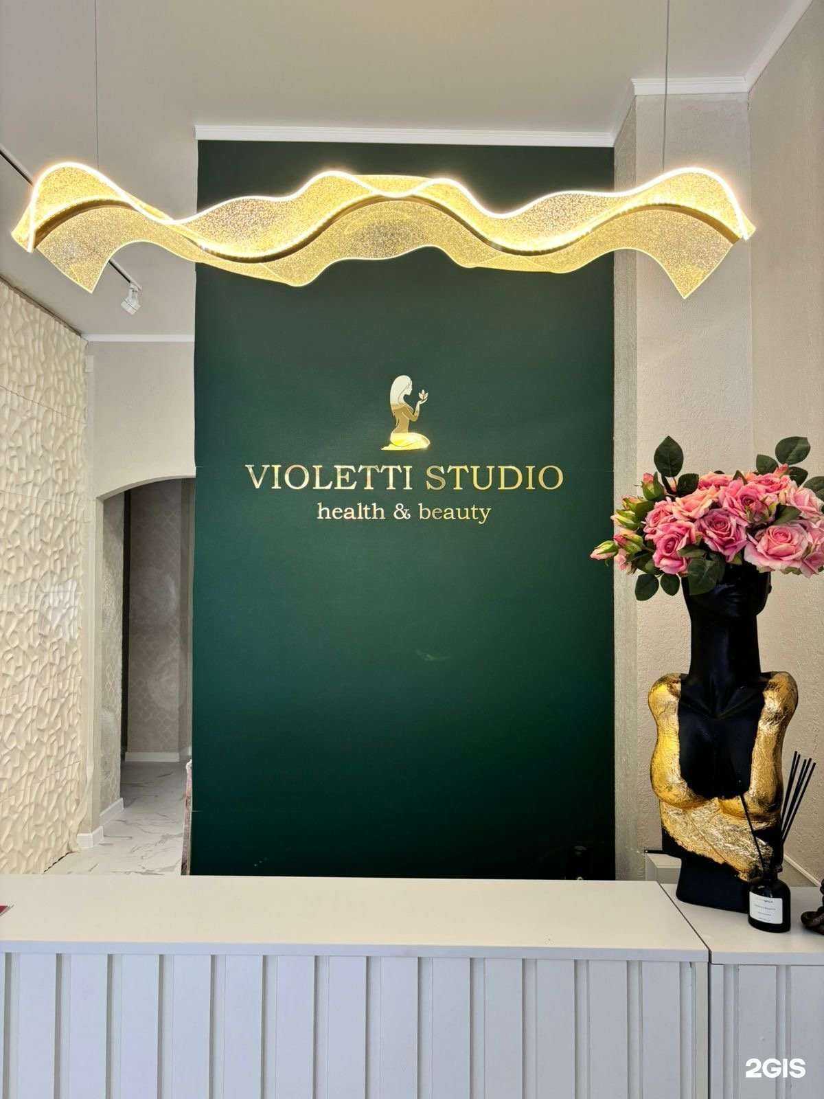 Отзывы на компанию Violetti Studio в Уфе c фото