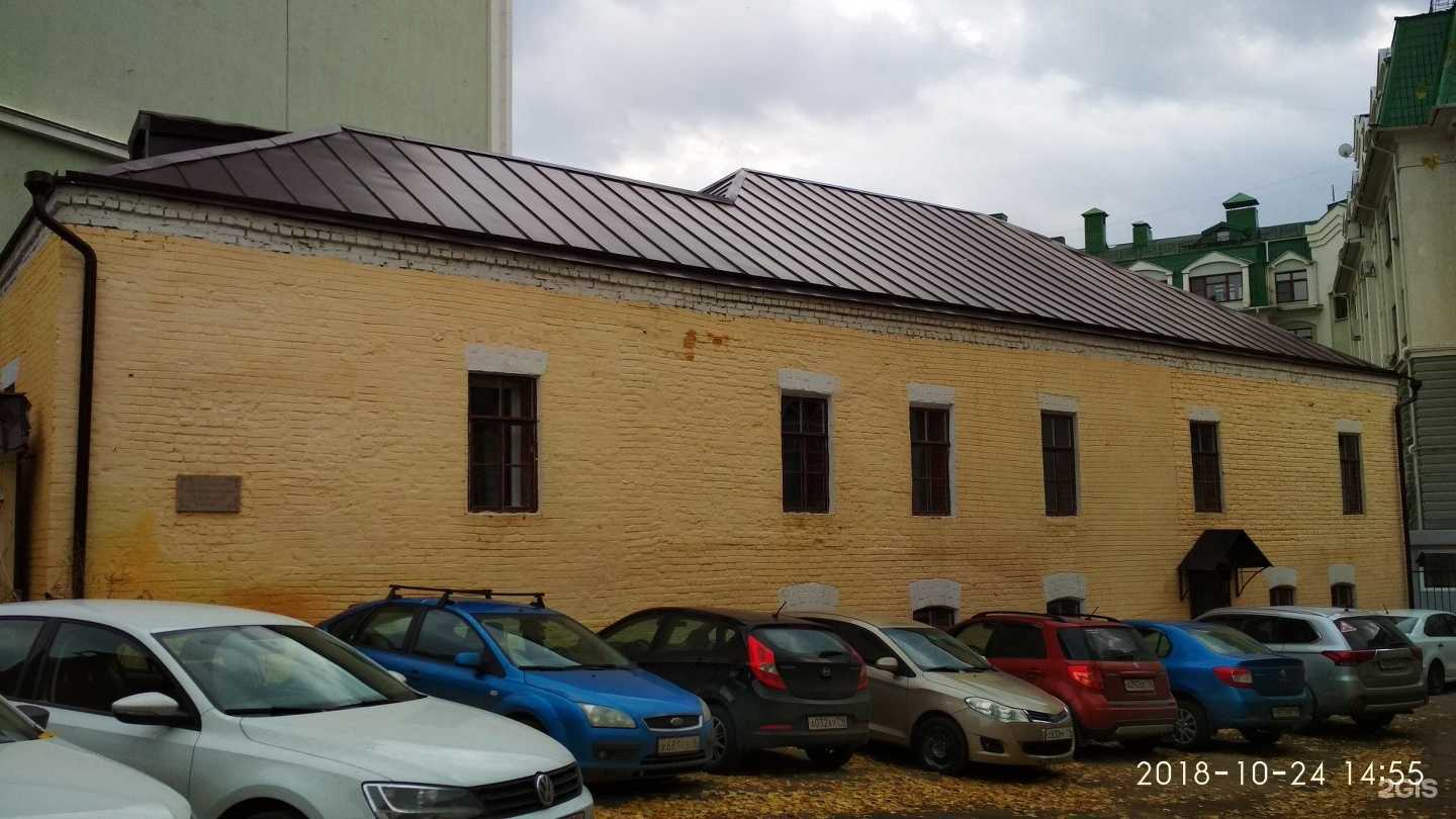 Отзывы на компанию Без повода в Казани c фото - фотография 2 из 2