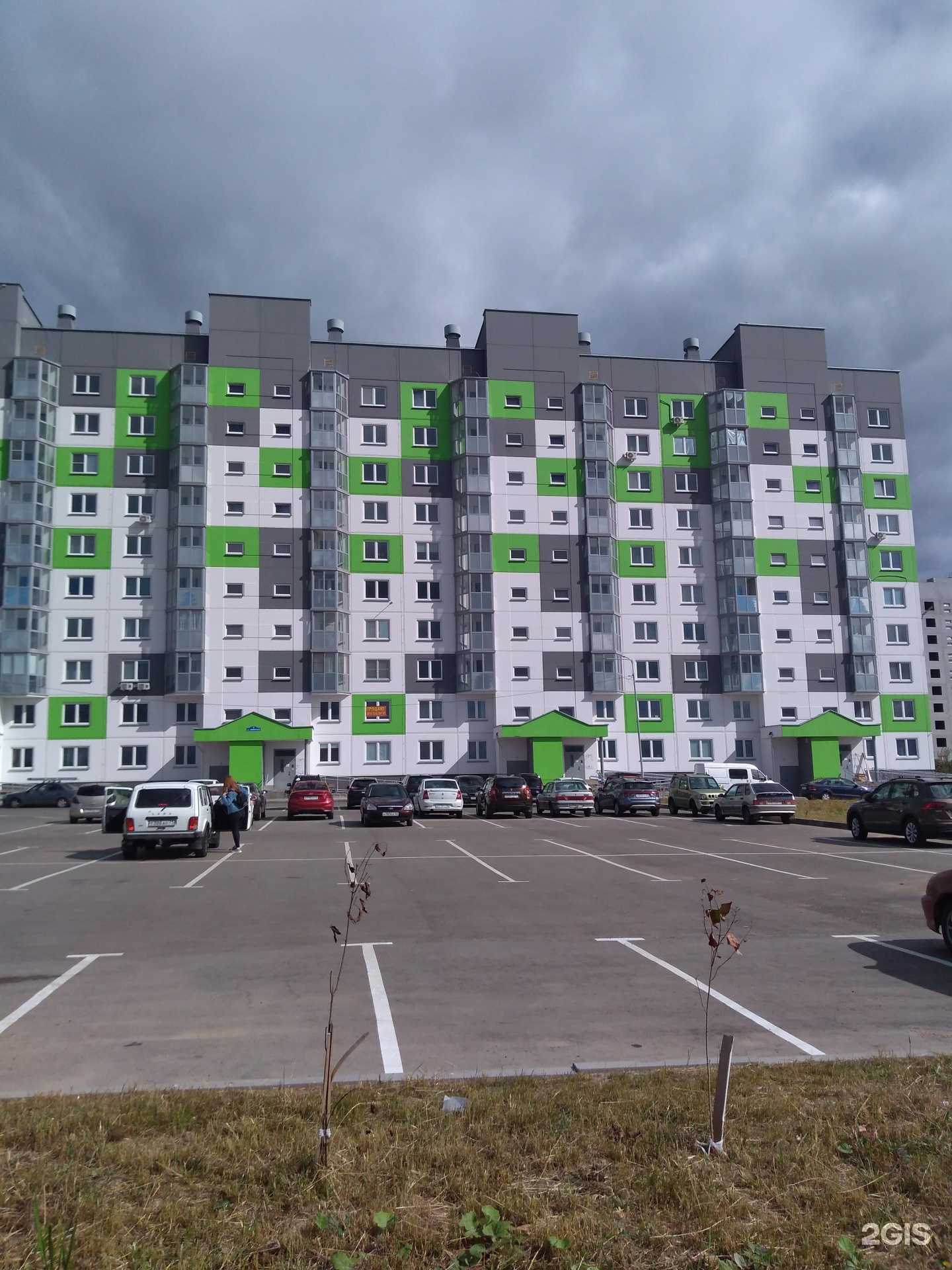 Отзывы на компанию Служба аварийных комиссаров в Калуге c фото - фотография 2 из 2